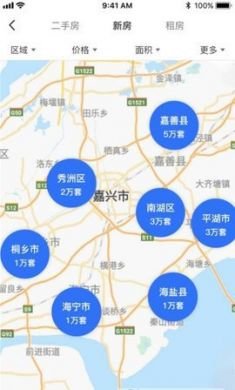 嘉房君悦app安卓版2