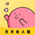 甜味陪伴专属口令app