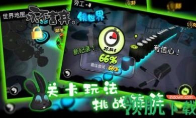 永不言弃.镜世界手机手机游戏正式版5
