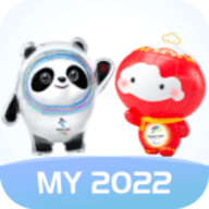 冬奥通(2022冬奥会)app免费版 v1.0.2