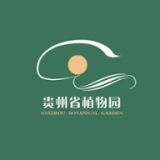 贵州省植物园app官方安卓版201