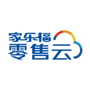 家乐福零售云平台免费版 v1.0.0