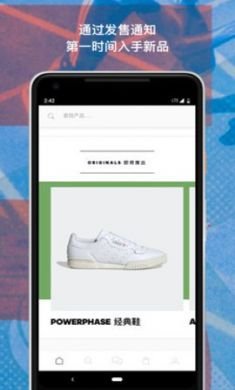adidas女子社区3
