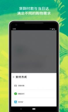 adidas女子社区4