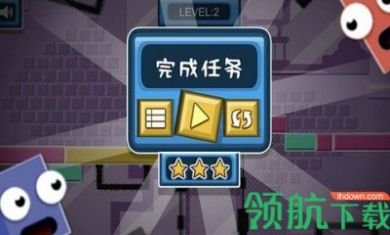 像素小人快跑手机游戏3
