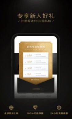 TOPLIFE手机购物平台5