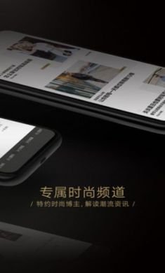 TOPLIFE手机购物平台3