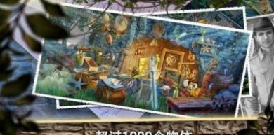 古代房间逃脱游戏2021最新版2