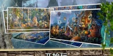 古代房间逃脱游戏2021最新版3