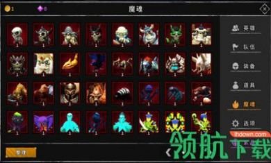流沙之城官方2021最新版本6
