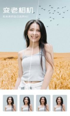 心旅相机app官方手机最新版2