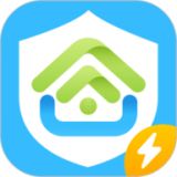 卓牛极速WiFi专家app无广告版