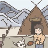 幸存者营地破解版