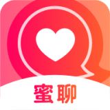 涌乐蜜聊app2021最新版