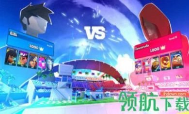专业射手无现金不限钻石2021最新版2