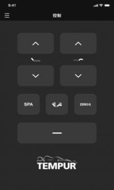 Tempur电动床控app最新版2