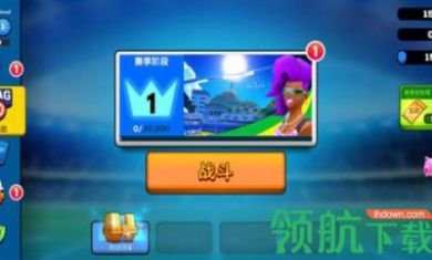 专业射手无现金不限钻石2021最新版5