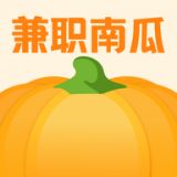 兼职南瓜招聘软件app官方版