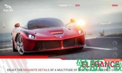 网易RacingMaster游戏破解版(含数据包)2