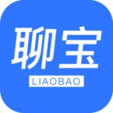 聊宝私密聊天软件app2021最新版