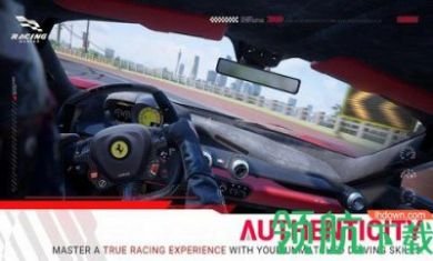 网易RacingMaster游戏破解版(含数据包)1