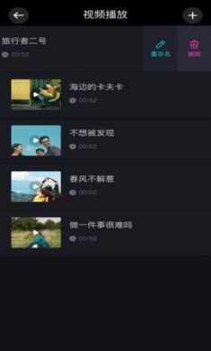 尤美剪辑软件免2