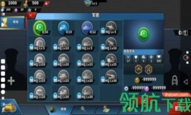 世界征服者4破解版 3
