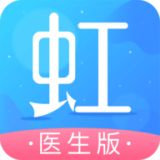 东方虹医生app官方2021最新版