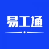易工通手机版