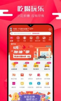 有蜜优选app官方版3