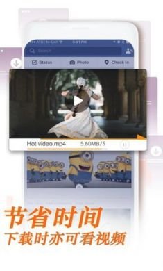 UC浏览器谷歌市场版4