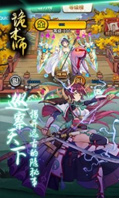 风俗国度的复兴方法攻略中文版2
