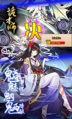 风俗国度的复兴方法攻略中文版4