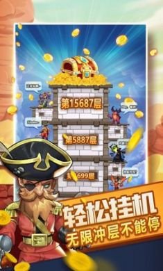兽人的反击最新游戏测试版4