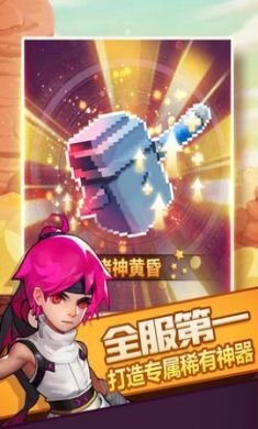 兽人的反击最新游戏测试版2