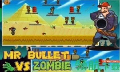 子弹先生西部僵尸手机射击手机游戏2