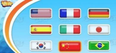 一起高尔夫2中文破解2021最新版2
