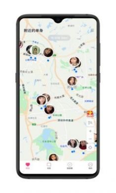 真心交友app下载 2