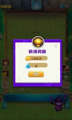 魔法弹射游戏手机版2