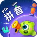 秒学拼音破解版app
