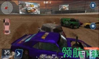 不限火力飞车手机版2