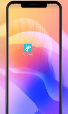 网红小手机游戏app免费体验版2