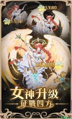 彼女与谜题手机游戏官方版3