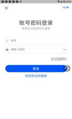 云上科普app官方版2
