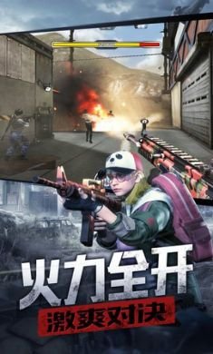 枪支FPS打击任务手机游戏2021最新版3