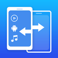 手机搬家克隆app手机版