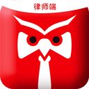 诉问律师app专业版