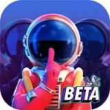 我们之间的派对中文破解版