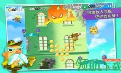 飞天小英雄不限金币破解版3