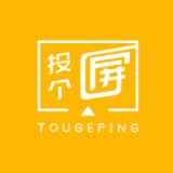 投个屏app手机客户端